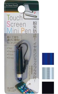 紛失防止!軽くて便利なイヤホンジャックミニタッチペン  35-237
