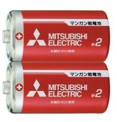 三菱(赤)マンガン乾電池単2(2P)R14P/2S(36-300)