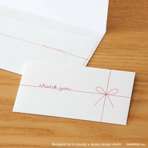 Envelope