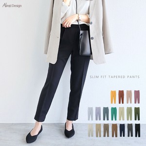 Full-Length Pants Tapered Pants