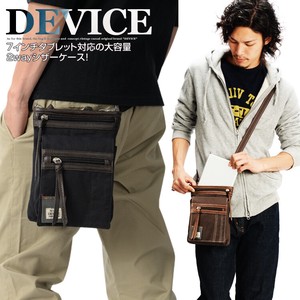 Shoulder Bag 2Way device