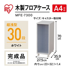 文具/办公用品