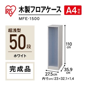 文具/办公用品
