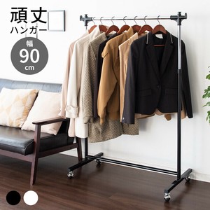 Hanger Rack Size M