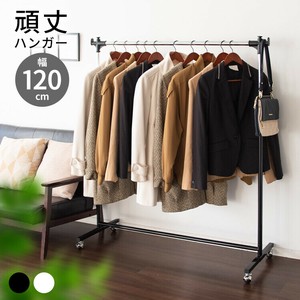 Hanger Rack L Size