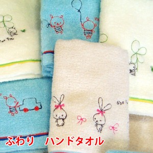 Bath Towel Fuwari