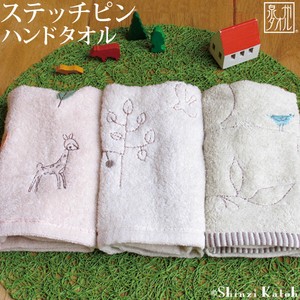 擦手巾/毛巾 缝线/拼接