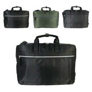 ＃3844-00　【定番】【売れ筋】シンプル2層ビジネスバッグ＜B4対応＞
