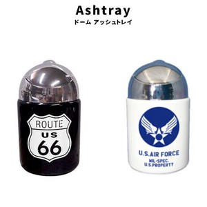 レトロドーム灰皿 ASHTRAY アッシュトレイ タバコ R66 AIR FORCE ドーム灰皿 オシャレ カッコイイ
