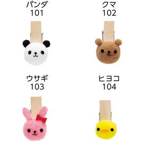 【イベントクリップ】クリップぼんてんキャラ　約6cmX約3cm　20個入り