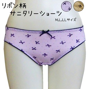 Panty/Underwear Ribbon Casual