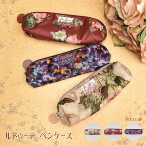 Pouch 3-colors