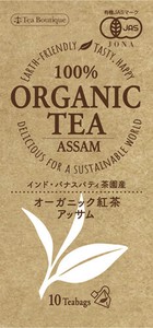 【Tea Boutique】有機アッサム紅茶(1.8g/tea bag10袋入り)
