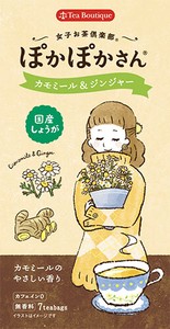 【Tea Boutique】女子お茶倶楽部ぽかぽかさんのカモミール&ジンジャー（1.3g×7袋）