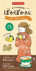 【Tea Boutique】女子お茶倶楽部ぽかぽかさんのレモン&ジンジャー（2.1g×7袋）