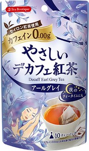 【Tea Boutique】やさしいデカフェ紅茶 アールグレイ(1.2g/tea bag10袋入り)