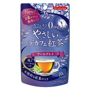 【Tea Boutique】やさしいデカフェ紅茶 アールグレイ(1.2g/tea bag10袋入り)