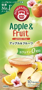 アップル&ハーブミックスハーブティ(3g/tea bag10袋入り)
