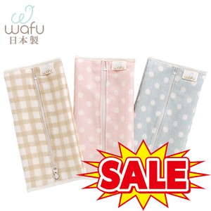 Babies Underwear WAFU Soft Made in Japan