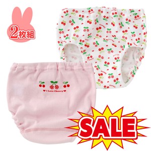 Babies Underwear 2-pcs pack