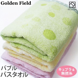 Hand Towel Bath Towel Made in Japan