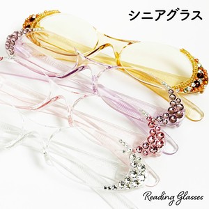 Fake Glasses Gift Rhinestone