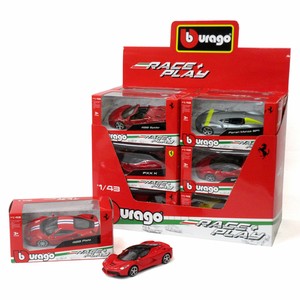 Model Car 12-types