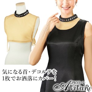 【ステージ小物】ドレスの下につけるだけで美しいデコルテに★首カバーチョーカー★