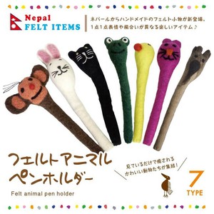 Pen Case