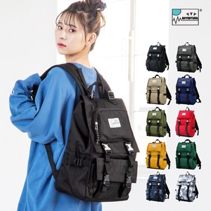Backpack Flap Backpack Ladies Women Going To School 30 9 6