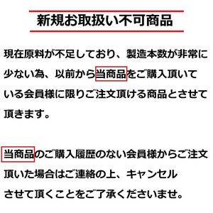 順造選　すりおろしりんご汁(180ml)【新規取り扱い不可】【2025年9月末日価格改定あり】