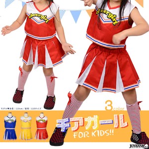 《リニューアル》KIDS☆子どもサイズのチアガール【キッズ/ダンス/コスプレ/衣装】