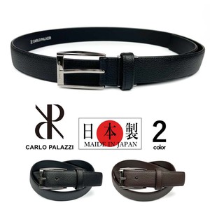 Belt Genuine Leather Simple 2-colors Made in Japan