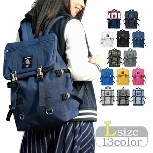 【AddNinth / アドナインス】ポリキャンバス2ベルトかぶせリュック　￥4500