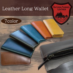 Long Wallet Cattle Leather
