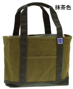 Tote Bag 3-colors