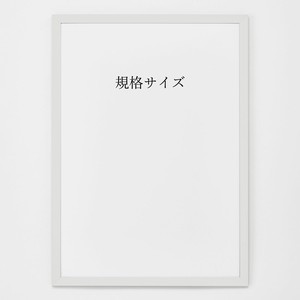 ポスターフレーム【Jパネル】ホワイト色　（全4色）