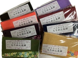 配饰/珠宝首饰 混装组合 日本制造