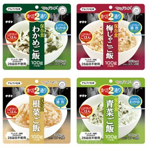 <防災・防犯>マジックライス保存食
