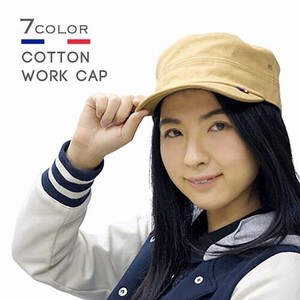 Fan Fantasy Cotton Tricolor Work CAP 2200