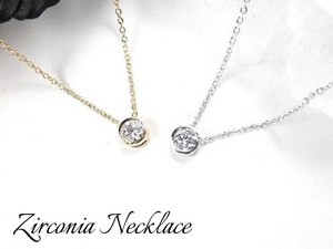 Cubic Zirconia Necklace/Pendant Pendant