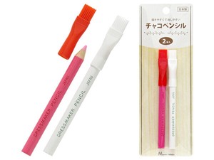 【描きやすくて消しやすい！】チャコペンシル2本入り