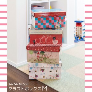 クラフトボックス M　(全4柄)
