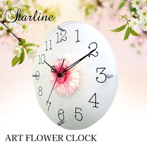 Wall Clock Glasswork Flower Gerbera Made in Japan