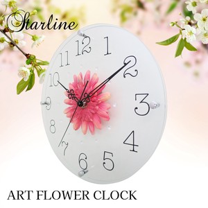 Wall Clock Glasswork Gerbera Made in Japan