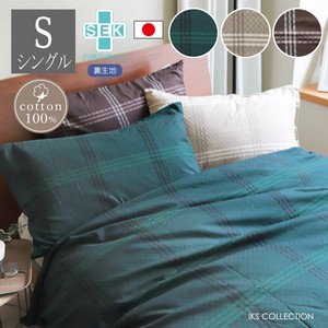 Bed Duvet Cover Single Check M Made in Japan