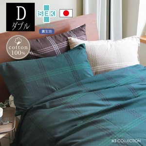 Bed Duvet Cover Check 190 x 210cm Made in Japan