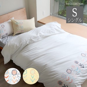 Bedspread Cover Single 100% Embroidery Floral Pattern Life White
