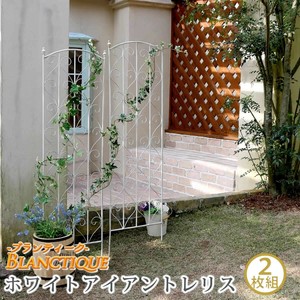 ブランティーク　ホワイトアイアントレリスH147 2枚組　SPL-8923WHT