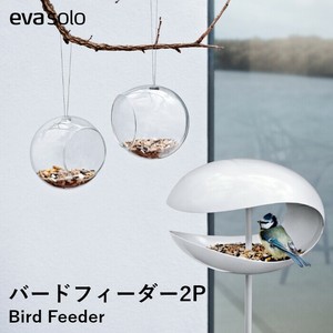 【バードフィーダー】 バードフィーダーチューブ 餌置き おしゃれ エバソロ evasolo